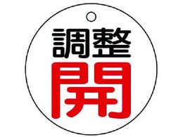 jbg ouJ\ JEnE5gE50U856-01