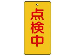 jbg ouJ\ _E5gE120~60856-17