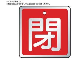 jbg ouJ\  ԁE5gE50~50857-04