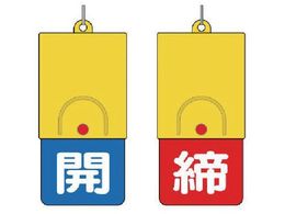 jbg ]ʕ\ :Jn Ԓn857-38