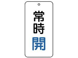 jbg ou\ 펞J 5g 80~40~2858-01