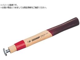 GEDORE �Ў�n���}�[8583740�p�� ���t�� 8597960