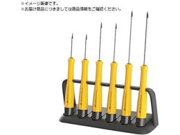 PBXCXc[Y XCXObvESDhCo[Zbg 8643ESD