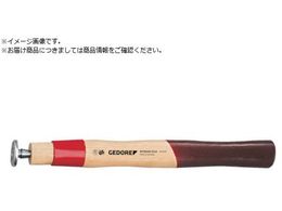 GEDORE �Γ��n���}�[8887100�p�� �A�b�V�� ���t�� 8676670