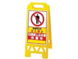 jbg tAjX^h  Ζȕ...868-361AY