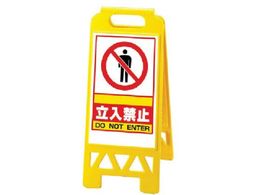 jbg tAjX^h  ֎~868-39AY