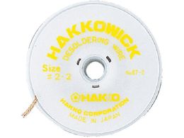  nbR[EBbN NO.3 2M~2.0mm87-3