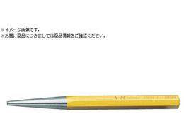 GEDORE e[p[|` 120mm [a7mm 8711680