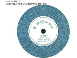 HiKOKI rgt@Chu 205mm GC120H 879168