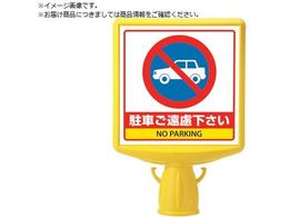 jbg R[TCgbv2 Ԃ...874-772B