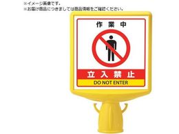 jbg R[TCgbv2 ƒ֎~874-832B