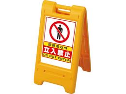 jbg TCG[X  ֌W҈ȊO870-301YE