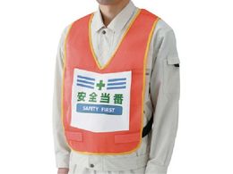 ���j�b�g �\���t�x�X�g���S���� �u���I�����W �i�C�������b�V��873-92R