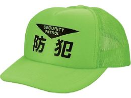 ���j�b�g �h�ƖX�q �u���O���[�� �i�C�������b�V��873-99