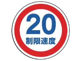 jbg #TC^[pە\ x20 PET