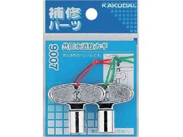 KAKUDAI pJM 9007