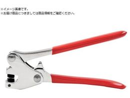 Hadie vC[ 8mmX^vp 130mm 9042000