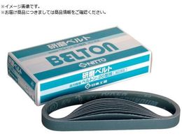 ���� �x���g���p�A���~�i�x���g AA#320 20�{���� 90309