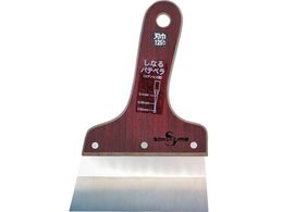 SAKAZUME SSȂpex 9044