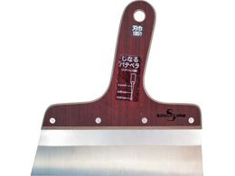 SAKAZUME SSȂpex 9046