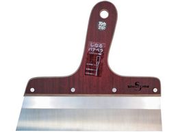 SAKAZUME SSȂpex 9047