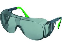 UVEX ^ՌKl ExbNX9161 Ռx#1.7 9161121