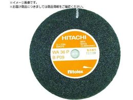 HiKOKI OC_[pu WmChu 150mm WA60P 934376