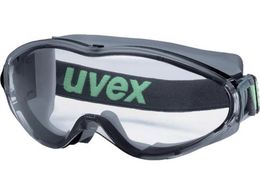 UVEX SS[O Eg\jbN vlbg _[NO[~A[XO[