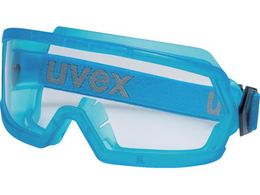 UVEX SS[O nCp[rW CB 9321905