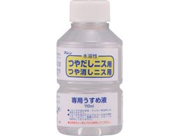 aMyCg njXp߉t 110ml 930504