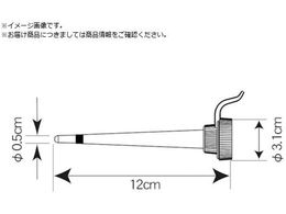FURUPLA iNo.93075-03 Lbv u[ #302#303#304#300#317p 93075-03