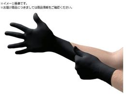 Ansell }CNtbNX 93-732I LTCY 100 93-732I-9