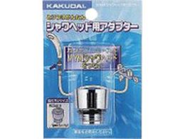 KAKUDAI VwbhpA_v^[ 9355M