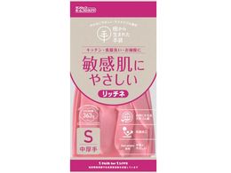 _bv E^pNVRS b`l SsN 9703