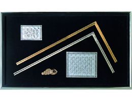 �V���� ����Ȏڊz�Z�b�g 98760