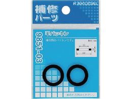 KAKUDAI pbL 41.5~31.5~29851-15