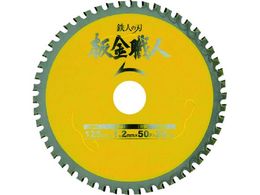 IWOOD El 100 99440