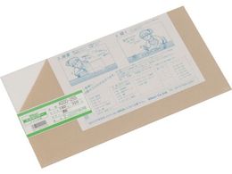  AN  2~180~320mmA000-2SS