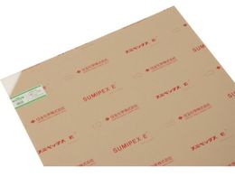  AN  2~650~1100mmA032-2L