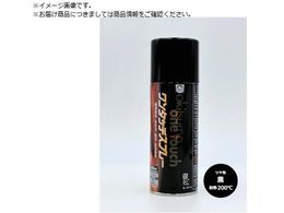 Okitsumo ^b`Xv[ cL A200-1