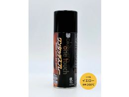 Okitsumo ^b`Xv[ cL CG[A200-23