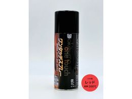 Okitsumo ^b`Xv[ cL bhA200-35