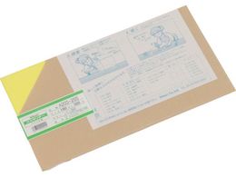 �� �A�N������ ���������� 2�~180�~320mmA200-2SS