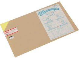 �� �A�N������ ���������� 3�~320�~545mmA200-3S