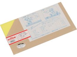 �� �A�N������ ���������� 3�~180�~320mmA200-3SS