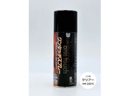 Okitsumo ^b`Xv[ cL NA[A200-CL