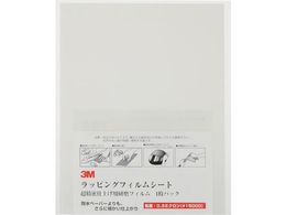 3M ���b�s���O�t�B�����V�[�g#15000 ���D 216X280mm 50������A 3-0.3 SHT