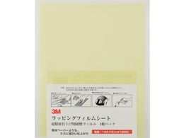 3M ���b�s���O�t�B�����V�[�g #1200 �� 216X280mm 50������A 3-12 SHT