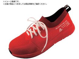 TryAnt A-30 ANGE SAFETY bh 043