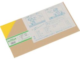 �� �A�N������ ���F 2�~180�~320mmA265-2SS